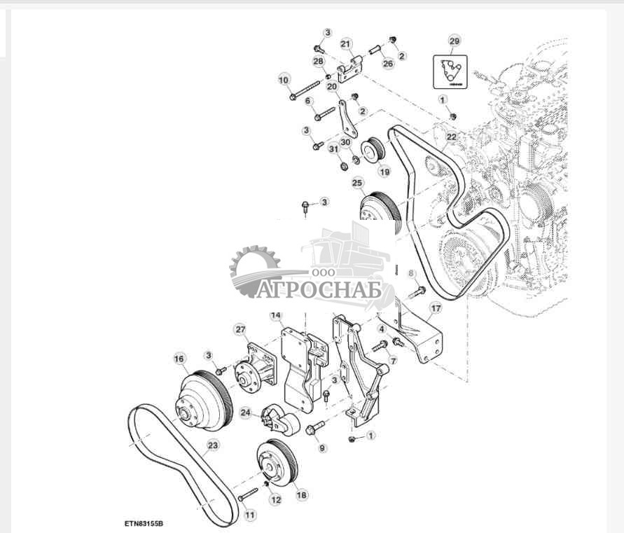 Передние приводы двигателя и вентилятора 
